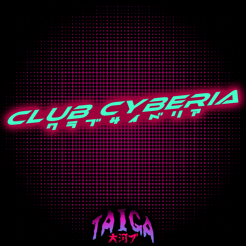Club Cyberia Neo