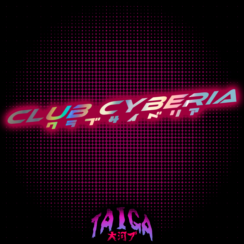 Club Cyberia Neo