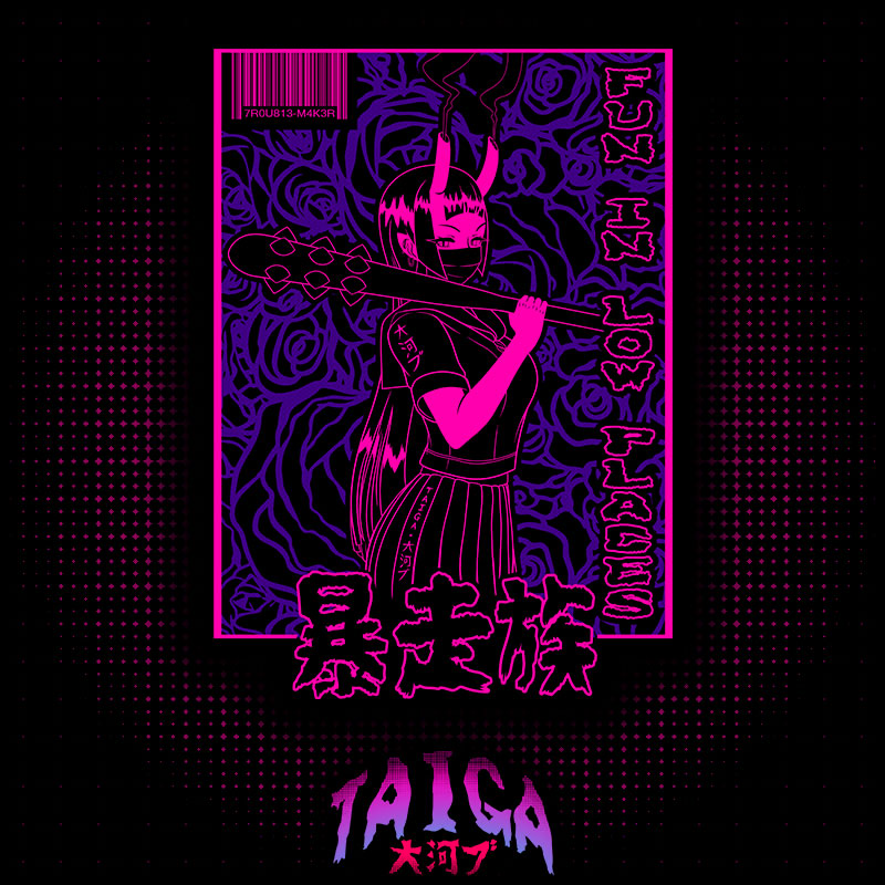 Sukeban