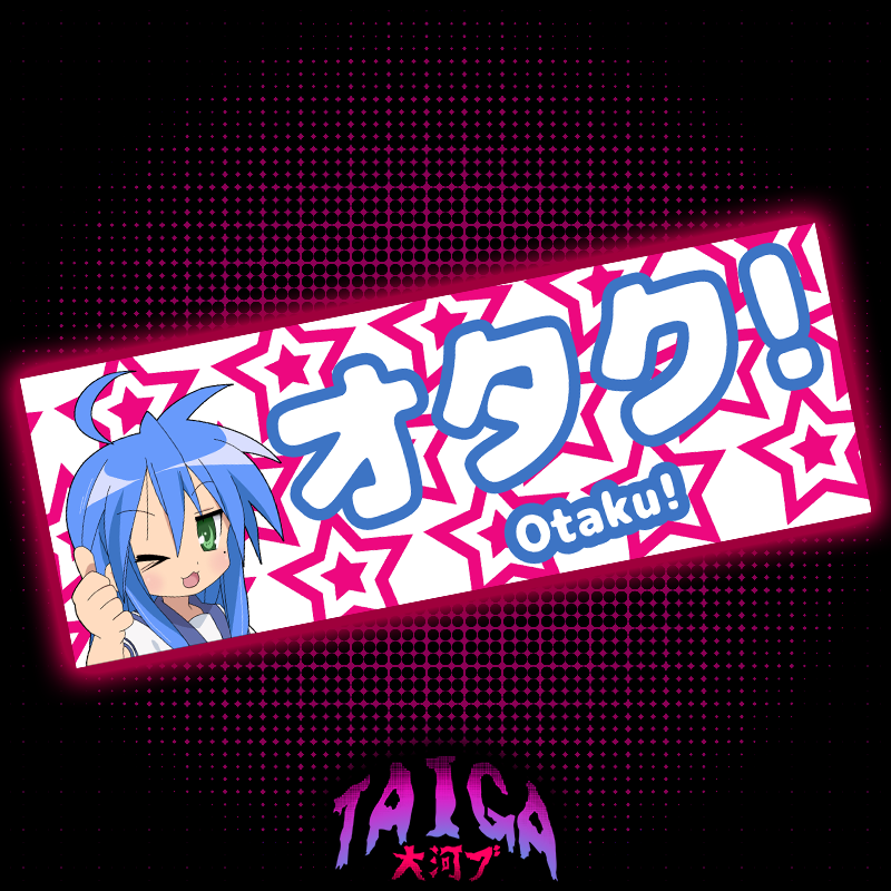 Konata Otaku! Sticker