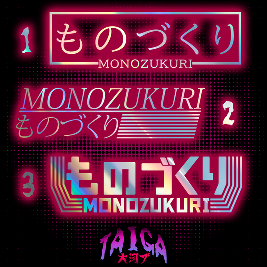 Monozukuri