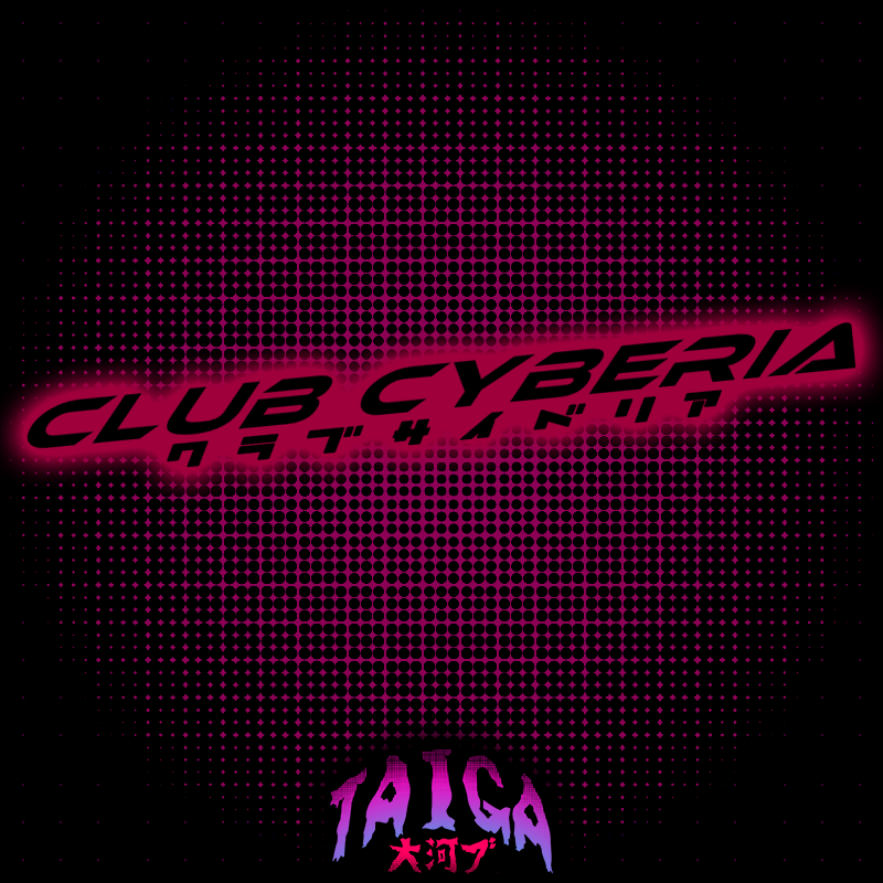 Club Cyberia Neo