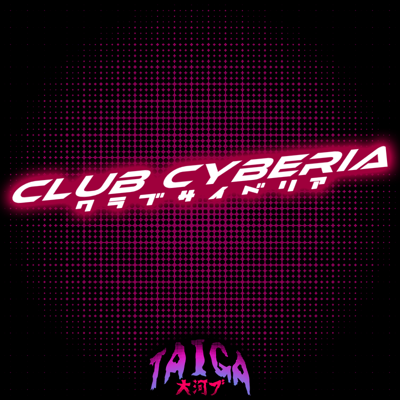 Club Cyberia Neo