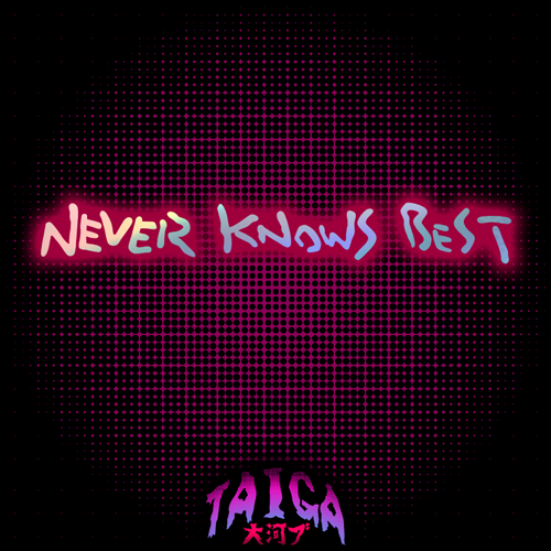 Never Knows Best
