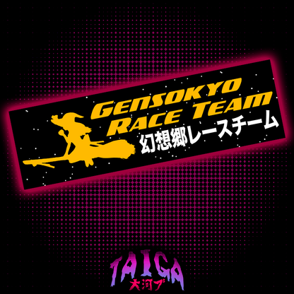 Gensokyo Race Team