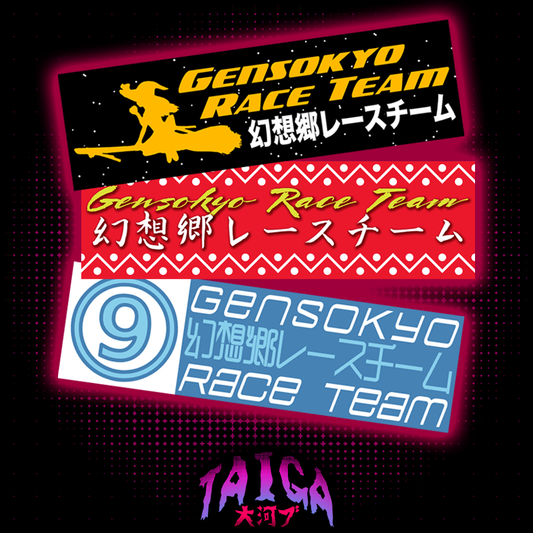 Gensokyo Race Team