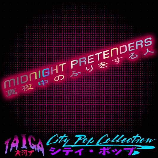 Midnight Pretenders